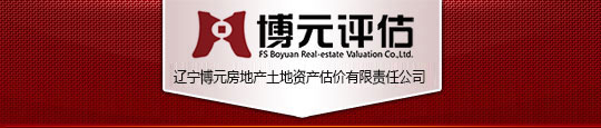撫州市恒豐達(dá)實(shí)業(yè)有限公司